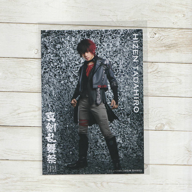 ヤフオク! -「刀剣乱舞 ミュージカル ブロマイド」(コミック、アニメ ...