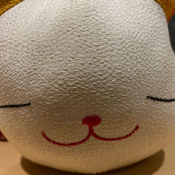 新品 未使用 まねきや 招喜屋 猫 ぬいぐるみ 枕 和風 癒し系 プレゼントに!