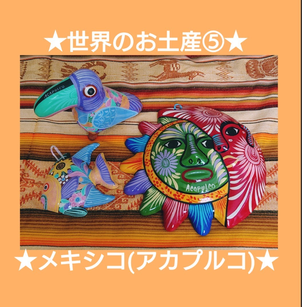 セール 登場から人気沸騰 魔法のマンドレイクの赤ちゃん ファンタジー