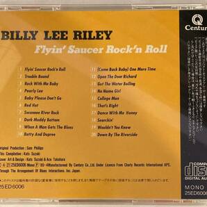 BILLY LEE RILEY / FLYIN' SAUCER ROCK'N ROLL / ビリー・リー・ライリー / フライング・ソーサー・ロックン・ロール / 25ED6006の画像2