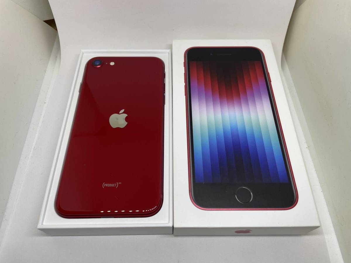 ヤフオク! -iphone se3 64gbの中古品・新品・未使用品一覧 ヤフオク! -iphone se3 64gbの中古品・新品・未使用品一覧