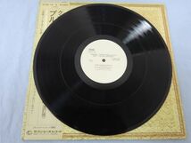(LP-114)クナシパーシブッシュ ブルシクナノ交響曲7番 レコード 中古 動作未確認_画像5