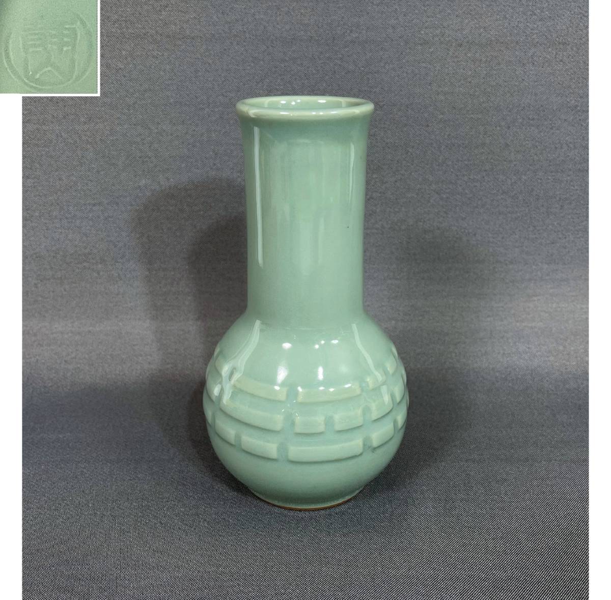 京焼・清水焼 花瓶耳付 平安洛山造 中古商品は完璧な物