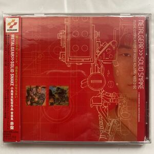 メタルギア ソリッドスネーク小島秀夫監督作品 音楽集 赤盤 中古品　METAL GEAR SOLID SNAKE