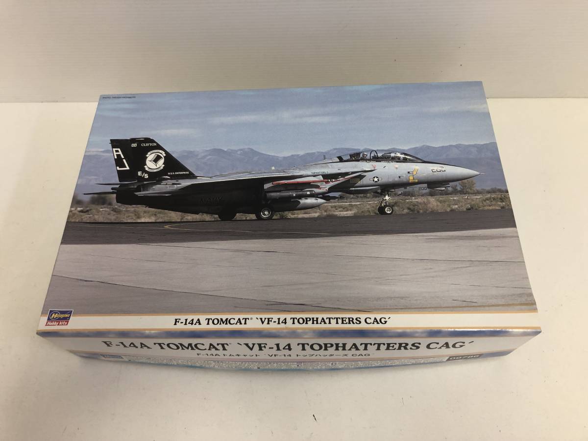 超格安一点 レア 未使用品 Zippo VF-154 F-14トムキャット ブラック
