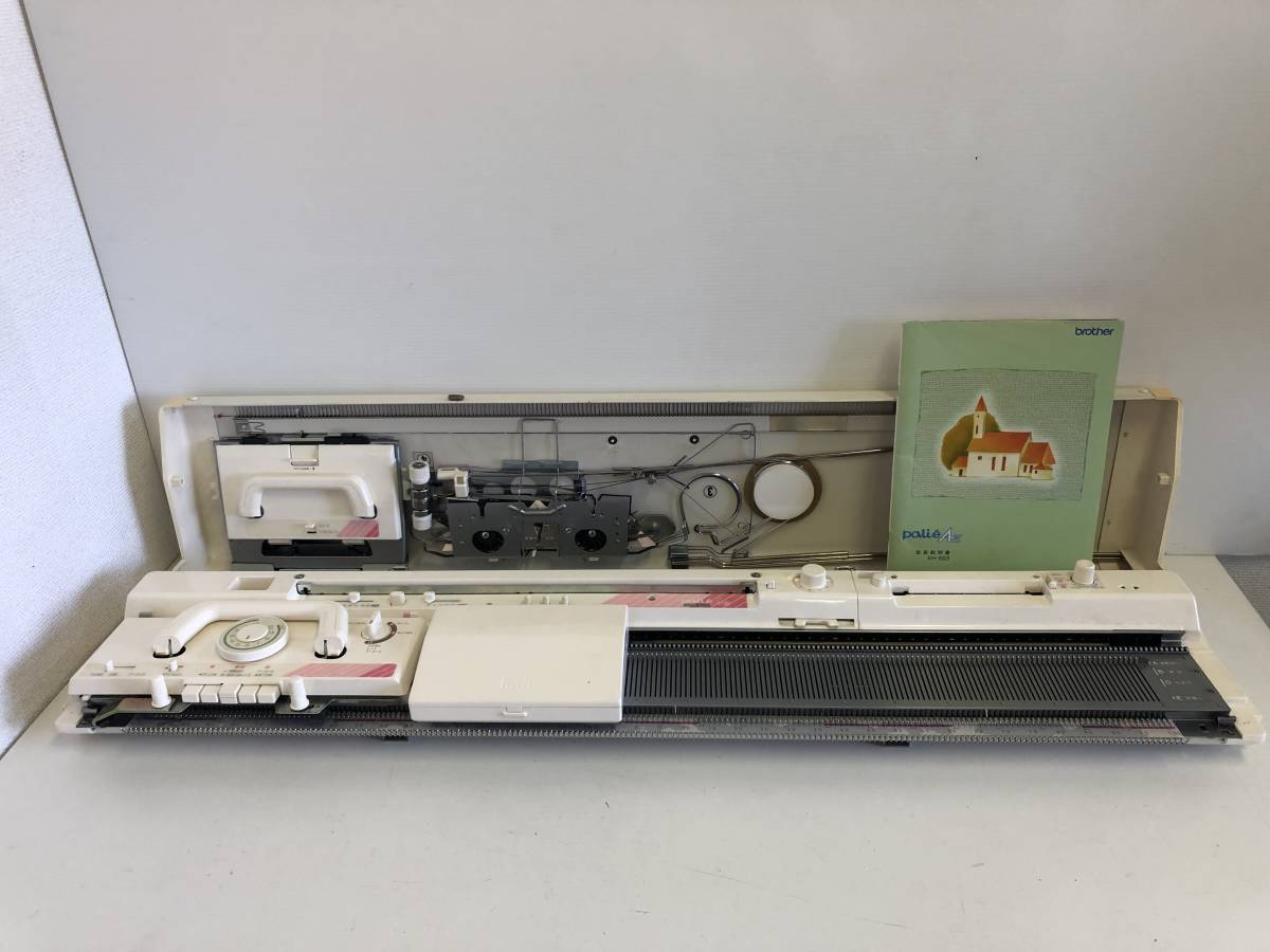 ブラザー 編機 KH-891 パリエA brother palieA 編み機 税込 comindre