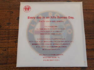  rare not for sale unused ITALY ALFA ROMEO AlfaRomeo Italy Alpha Romeo owner limitation his Trick Logo emblem sticker set 