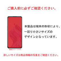 ブルーライトカットRedMagic 6/RedMagic 6 Pro 強化ガラスフィルム 指紋防止飛散防止気泡防止 自動吸着 高硬度9H 高透過率_画像7