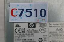 C7510 &* L hp HP-D2402A0 240W 電源 HP Compaq 8000 Elite SFF_画像4