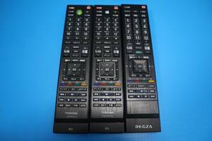 C1149＃ L 東芝 TOSHIBA テレビリモコン REGZA CT-90381+ G83C000BT110 +RRS9003-8001EC .....いろいろ15セット