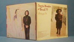 ■DONT YOU WORRY...収録 ★SERGIO MENDES AND BRASIL 77★BELL 内袋 見開き 送料無料(条件有り)多数出品中!★オリジナル名盤■