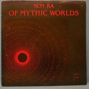 ■オリジナル 80年 PHIILY JAZZ ★SUNRA/OF MYTHIC WORLDS★送料無料(条件有り)多数出品中!★名盤■