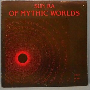 ■オリジナル 80年 PHIILY JAZZ ★SUNRA/OF MYTHIC WORLDS★送料無料(条件有り)多数出品中!★名盤■