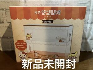 サンリオ 喫茶シリーズ 飾り棚 サンリオ喫茶2 未開封