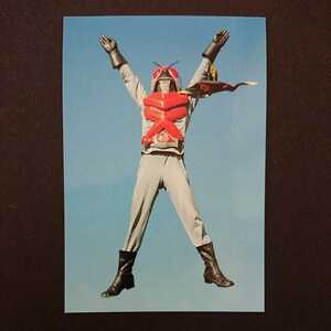 Out -of -print card "Камен Рейдер Карта 128 x удар (из" Kamen Rider X ")" Calbee