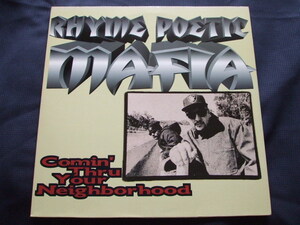 EP Rhyme Poetic Mafia - Comin' Thru Your Neighborhood (1993) ①