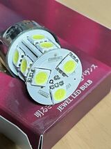 O310.5 LED クロームバルブ T20 シングル 13発 現状品 7443 動作未確認 ゆうパケット発送可_画像4