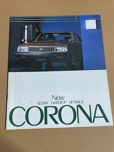 O513.14 TOYOTA/トヨタ コロナ カタログ NEW CORONA 39ページ 旧車 レトロ 当時物 1600 1800 GL DX SL GT GL CX