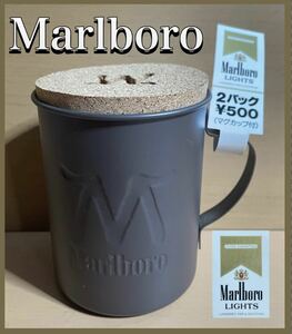 AO1029.11 Marlboro/マルボロ ノベルティー マグカップ スチール製 2 コルクコースター付き 口径8cm 高さ10cm 限定 レトロ タバコメーカー