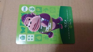 あつまれどうぶつの森　どうぶつの森amiiboカード　ウズメ　未使用　あつ森　アミーボカード　amiiboカード　あつもり