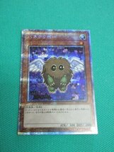 遊戯王　PAC1-JP011　プリズマティックシークレット　ハネクリボー　①_画像1