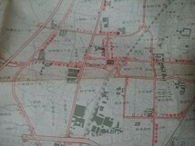 昭和45年[都市地図 茨木市街図/茨木市全図(傷み多し)]バス路線.バス停名/都市計画街路網図_画像4