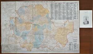 ロンドン教会管区古地図(英文）復刻版 London Parish Map Ecclesiastical Divisions 1903 検:ロンドン市街教会管区区分図1903年 テムズ川