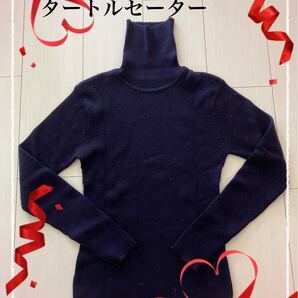 ディープパープルタートルセーター