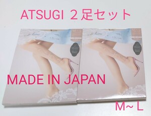 クーポン使用で200円引きです 新品アツギエレガンススタイルストッキングラヴィソンブーケ柄ヌーディベージュ コーラルベージュ 