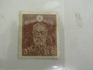 大日本帝国郵便　3銭切手　未使用（Ｌ271）