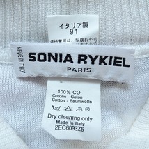 #anc ソニアリキエル SONIARYKIEL セーター ニット 白 マルチ カットソー ボーダー イタリア製 レディース [774748]_画像4