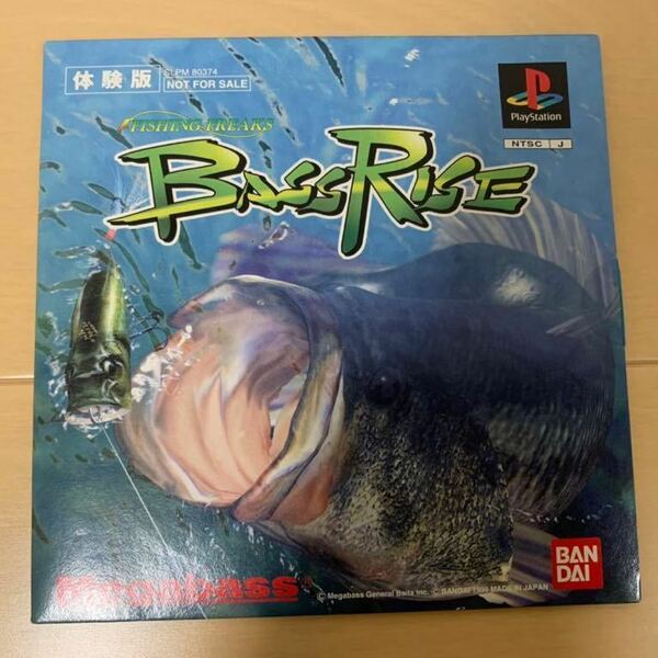 PS体験版ソフト バスライズ BassRise バンダイ BANDAI SLPM80374 非売品 バス釣りゲーム プレイステーション DEMO DISC PlayStation