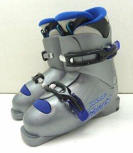 Hart/ Heart ski boots DIVA5F for children 21.0-22.0. silver ski shoes 