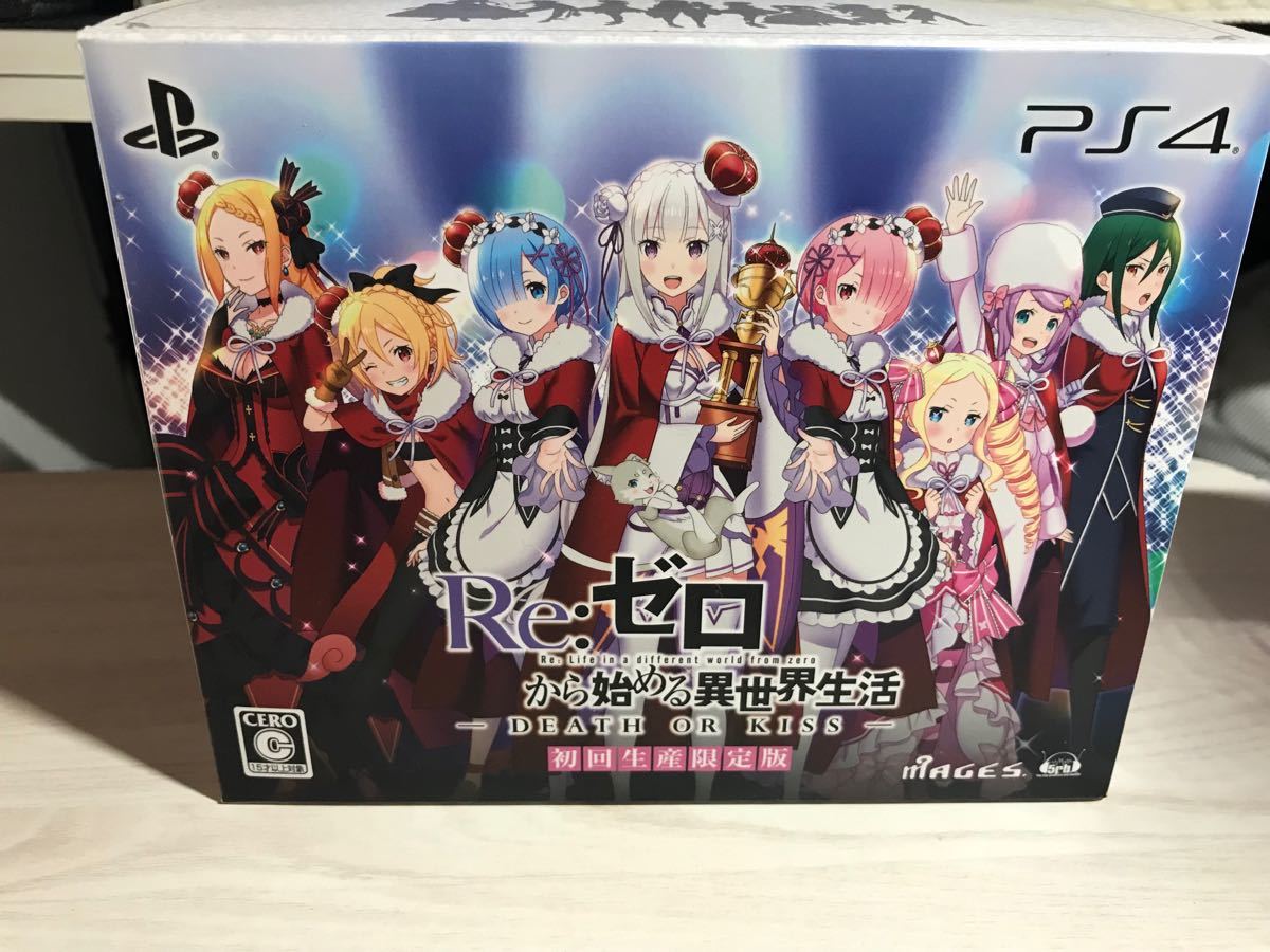 新品未開封 PS4 Reゼロから始める異世界生活 DEATH OR KISS 限定版 5pb