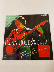 LD『トーキョー・ドリーム アラン・ホールズワース イン・ジャパン』Allan Holdsworth