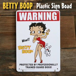 プラスティックサインボード Betty Boop ベティブープ ＜DOGS：B＞