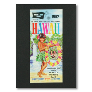  Hawaiian poster Eara in series A-21