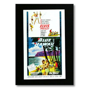  Hawaiian poster travel series I-16