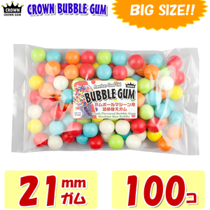 CROWN ガムボールマシーン用詰替えガム 21mm玉 100個 約680g バブルガム 国産 日本製