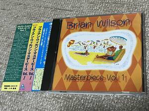 廃盤●ブライアン・ウィルソン・マスターピース Vol.1●ブルース＆テリー●ハニーズ●シャロン・マリー●チップマンクス●トーケンズ●帯付