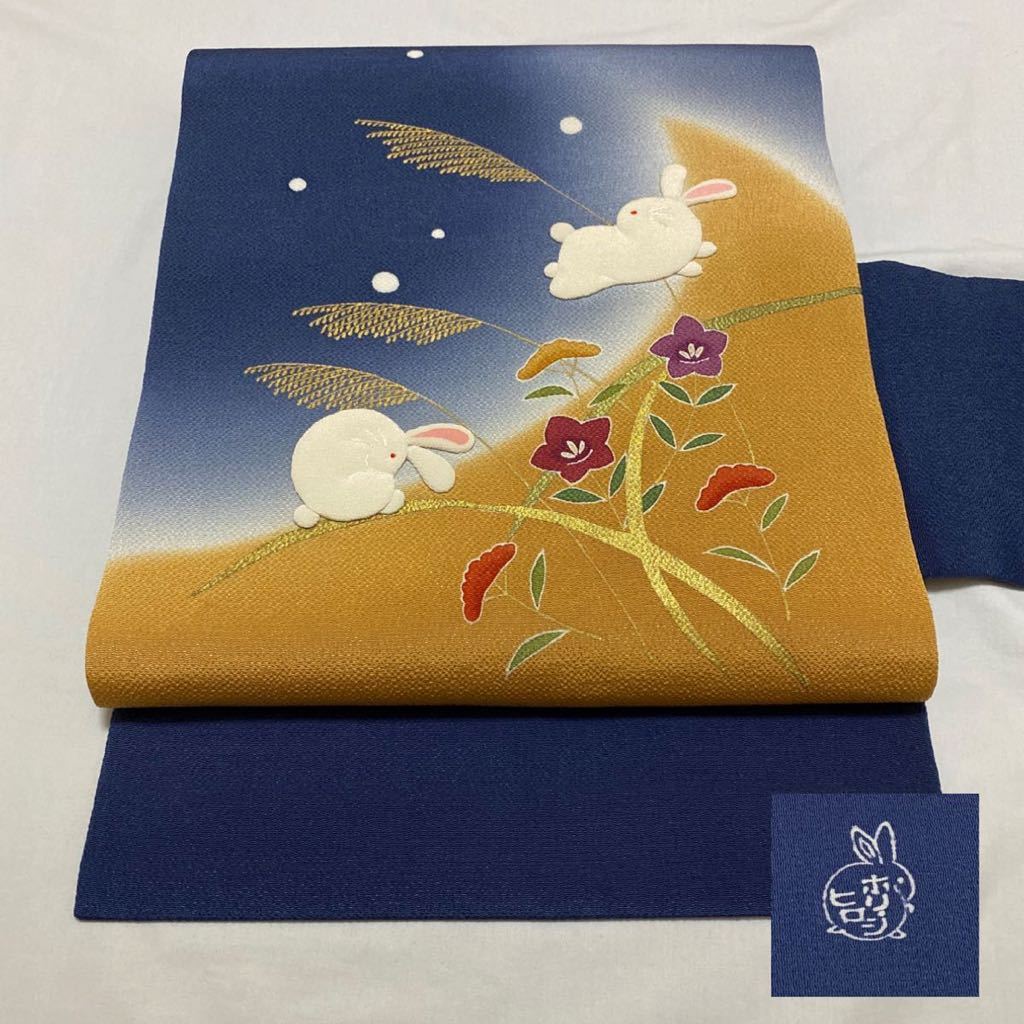 ヤフオク! -うさぎ 着物 帯の中古品・新品・未使用品一覧