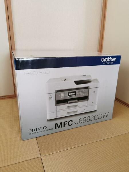 ブラザー brother MFC-J6983CDW [A3インクジェット複合機 Wi-Fi FAX 自動両面 両面スキャン 2段トレイ] プリンター