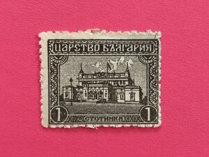 外国未使用切手★ブルガリア 1919年 国会議事堂