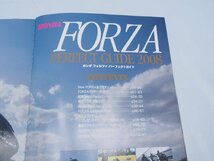 ホンダ フォルツア 2008 パーフェクトガイド モーターマガジン社 カンファタブル2シーター FORZA_画像5