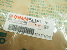 ヤマハ純正品 グランドアクシス エアフィルター エレメント 5FA SB01J SB06J Gアク グラアク_画像2