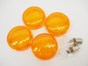  Harley original turn signal lens 4 piece nail loss crack less to the exchange sport Star Dyna Softail 