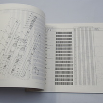 YV50Zパーツリスト5EM1ジョグZ-2ネコポス送料無料1998年3月発行SA04J価格表付_画像3