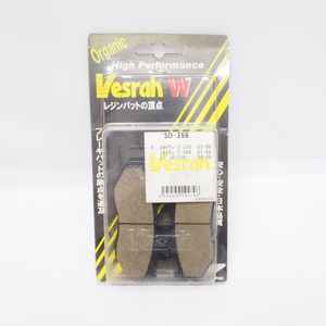 未使用品!! vesrah ブレーキパッド SD-356 レジン オーガニック スカイウェイブ250 スカイウェイブ400 エプシロン250