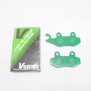 未使用品! vesrah VD-250 ブレーキパッド ベスラ