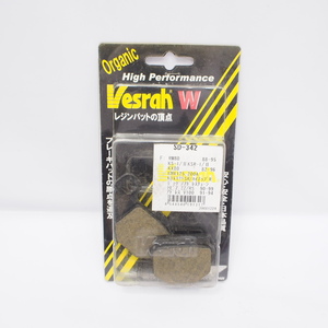 未使用品! vesrah ブレーキパッド SD-342 レジン オーガニック KS-1 KDX125SR アドレスチューン セピア ZZ RS ジーツー